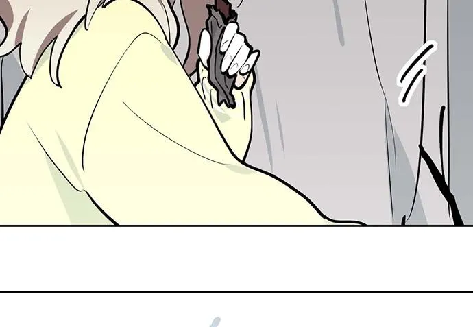 My Girlfriend Is a Villain Chapter 62 page 24 - 