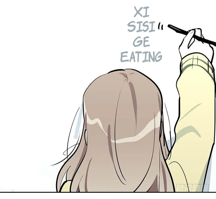 My Girlfriend Is a Villain Chapter 62 page 25 - 
