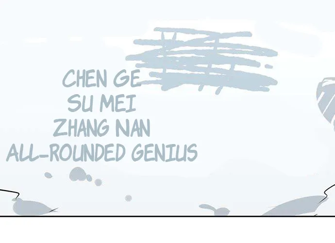 My Girlfriend Is a Villain Chapter 62 page 29 - 