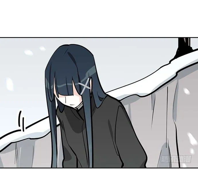 My Girlfriend Is a Villain Chapter 62 page 40 - 