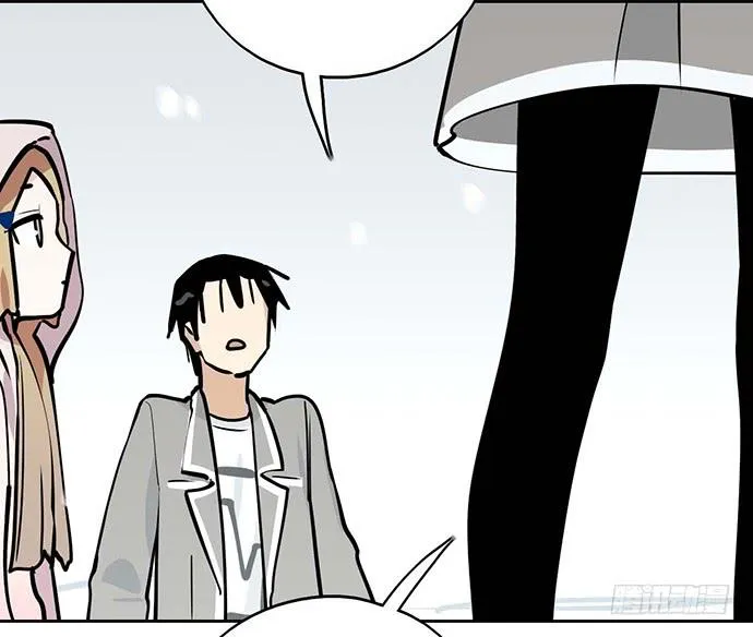 My Girlfriend Is a Villain Chapter 62 page 42 - 