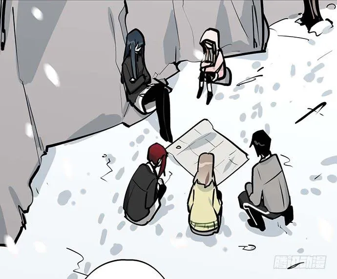 My Girlfriend Is a Villain Chapter 62 page 7 - 
