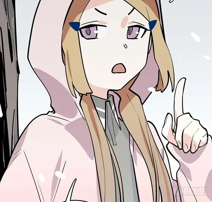 My Girlfriend Is a Villain Chapter 63 page 16 - 