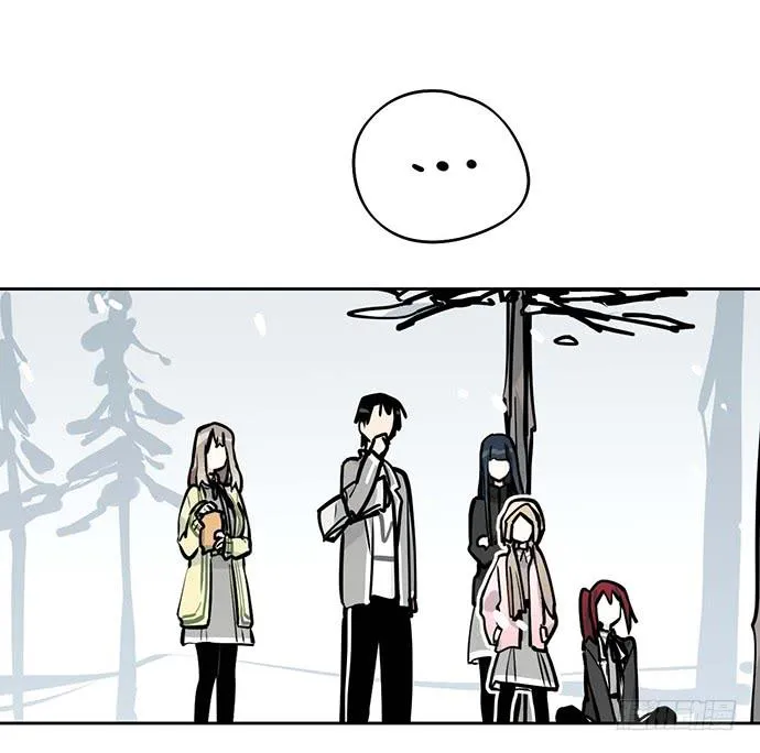 My Girlfriend Is a Villain Chapter 63 page 25 - 