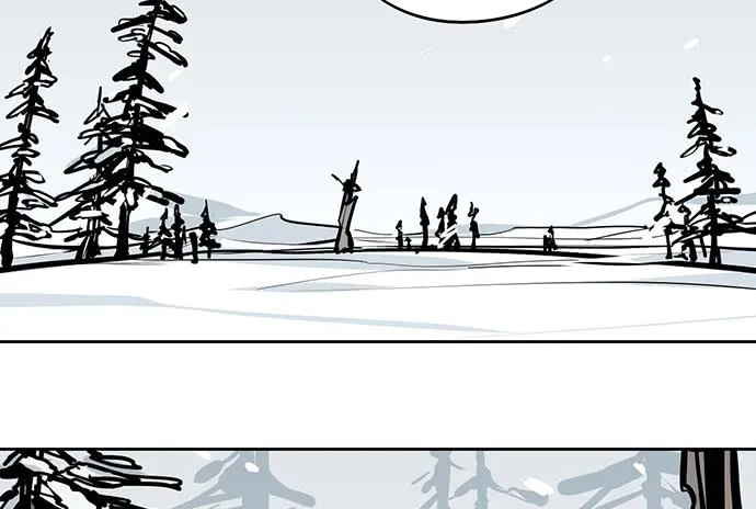 My Girlfriend Is a Villain Chapter 63 page 5 - 