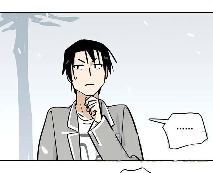 My Girlfriend Is a Villain Chapter 63 page 41 - 