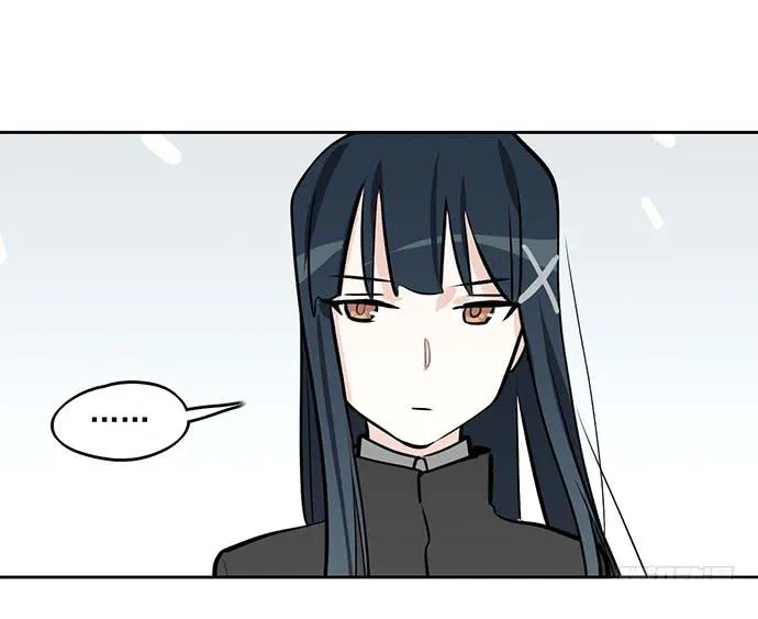 My Girlfriend Is a Villain Chapter 63 page 54 - 