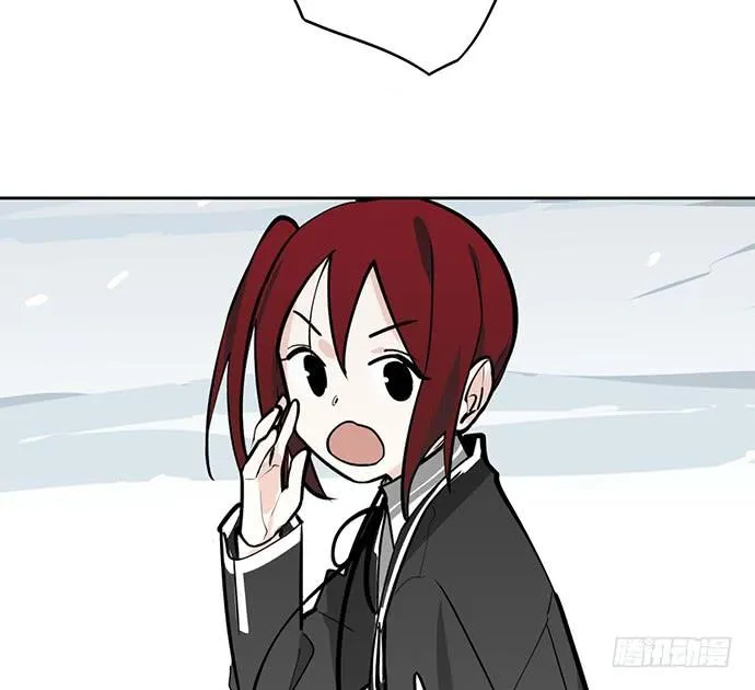 My Girlfriend Is a Villain Chapter 63 page 57 - 