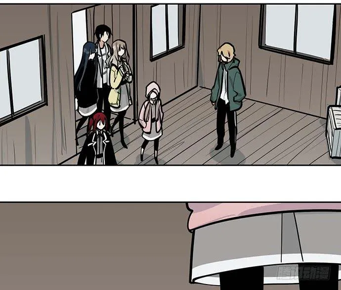 My Girlfriend Is a Villain Chapter 64 page 16 - 