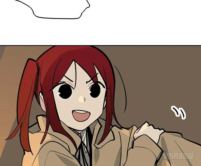 My Girlfriend Is a Villain Chapter 64 page 45 - 