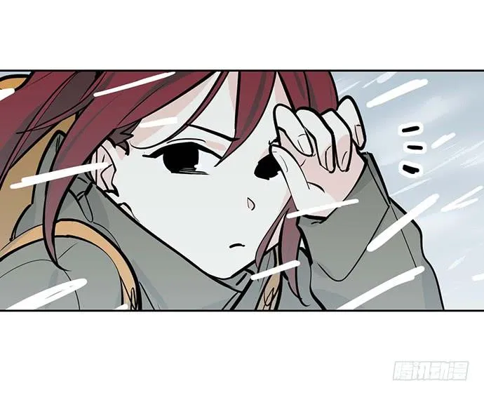 My Girlfriend Is a Villain Chapter 65 page 15 - 