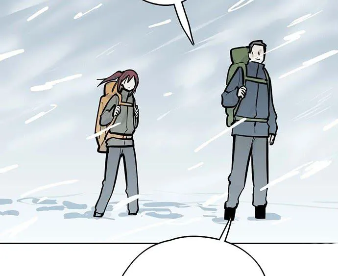 My Girlfriend Is a Villain Chapter 65 page 18 - 