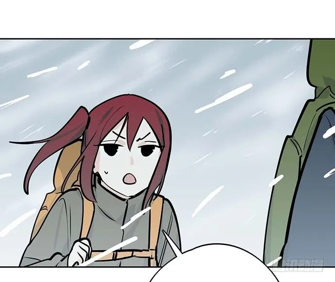 My Girlfriend Is a Villain Chapter 65 page 23 - 