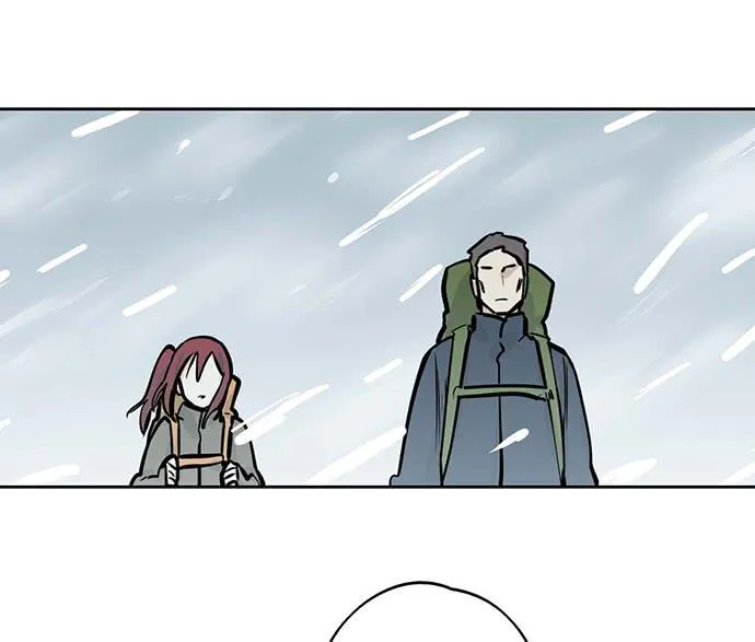 My Girlfriend Is a Villain Chapter 65 page 25 - 