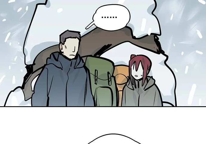 My Girlfriend Is a Villain Chapter 65 page 37 - 