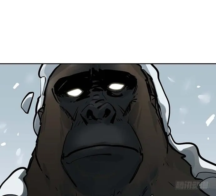My Girlfriend Is a Villain Chapter 65 page 44 - 