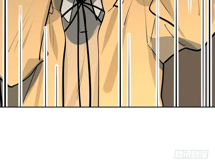 My Girlfriend Is a Villain Chapter 65 page 47 - 