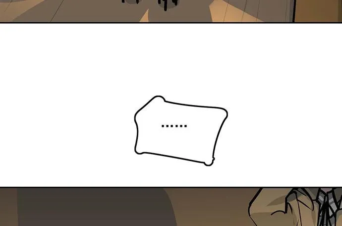 My Girlfriend Is a Villain Chapter 65 page 49 - 