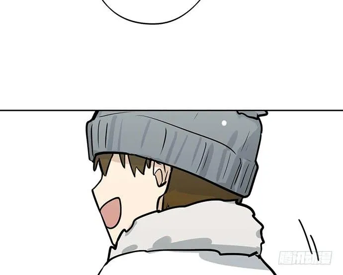 My Girlfriend Is a Villain Chapter 66 page 26 - 