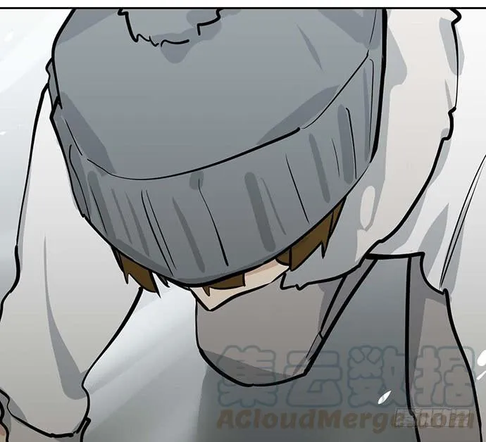 My Girlfriend Is a Villain Chapter 66 page 41 - 