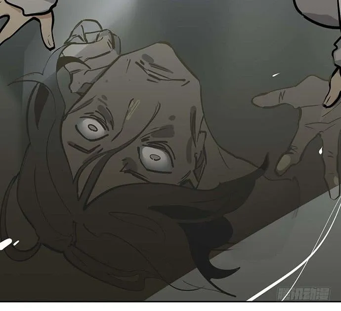 My Girlfriend Is a Villain Chapter 66 page 42 - 