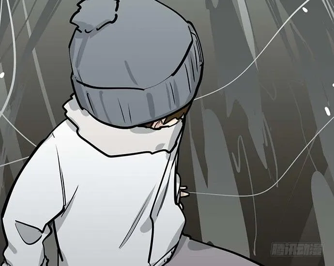 My Girlfriend Is a Villain Chapter 66 page 52 - 