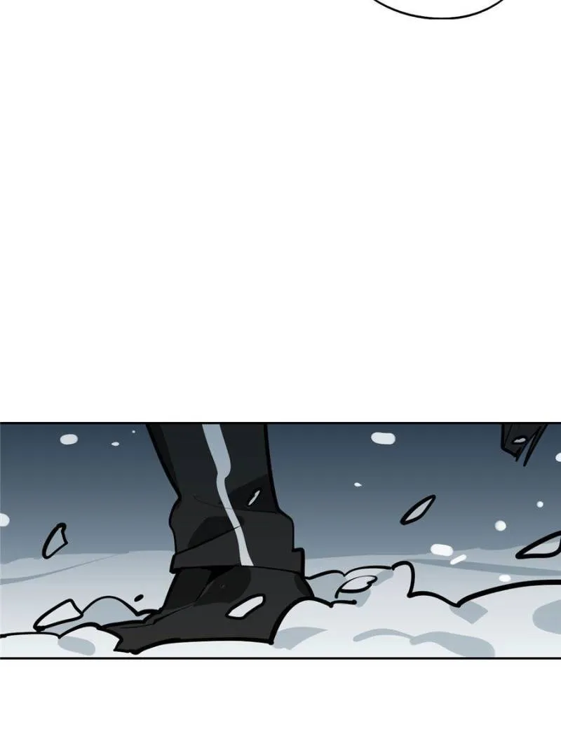 My Girlfriend Is a Villain Chapter 67 page 24 - 