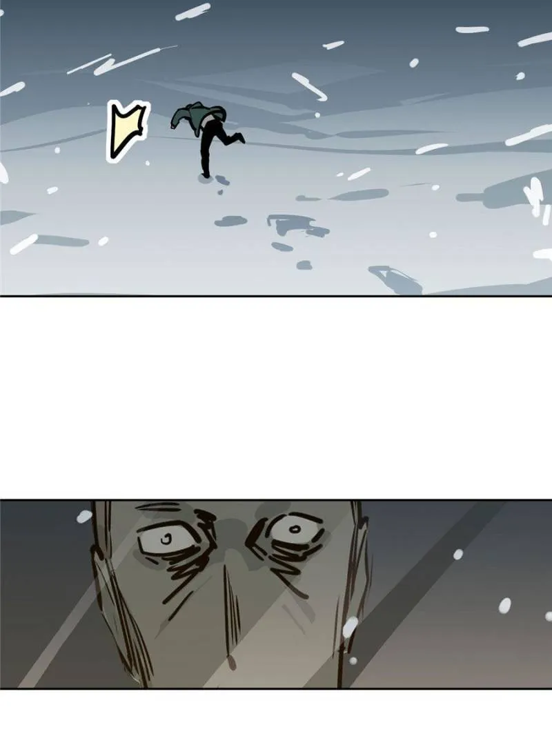 My Girlfriend Is a Villain Chapter 67 page 26 - 