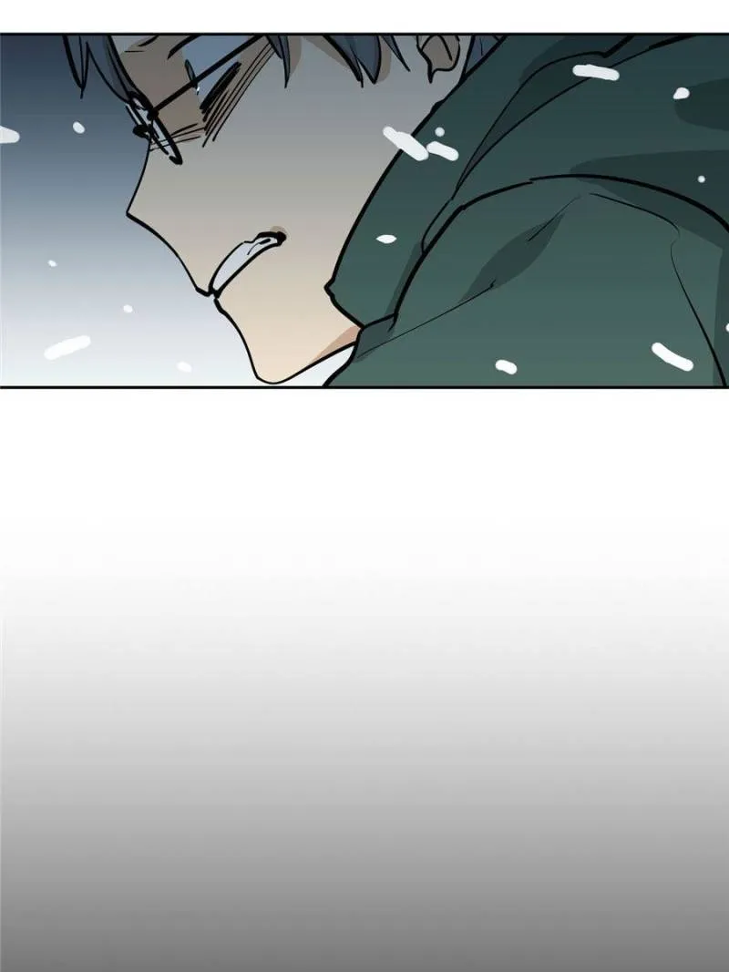 My Girlfriend Is a Villain Chapter 67 page 27 - 