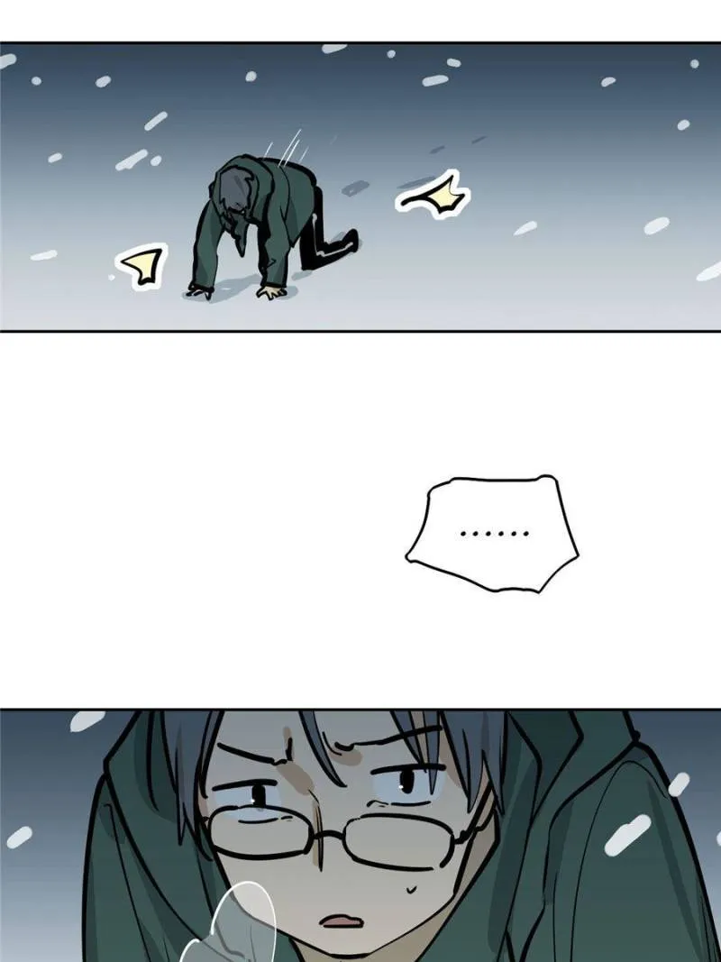 My Girlfriend Is a Villain Chapter 67 page 41 - 