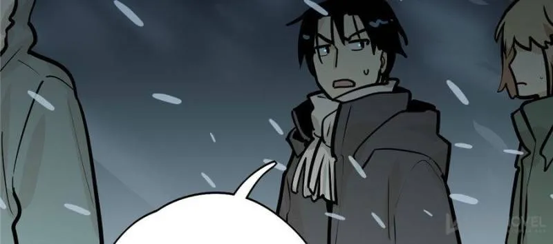 My Girlfriend Is a Villain Chapter 68 page 4 - 