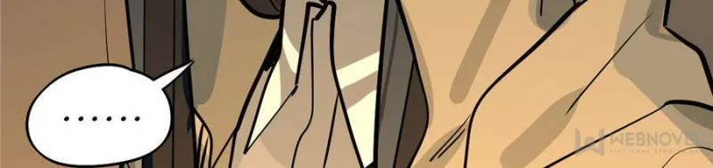 My Girlfriend Is a Villain Chapter 69 page 4 - 