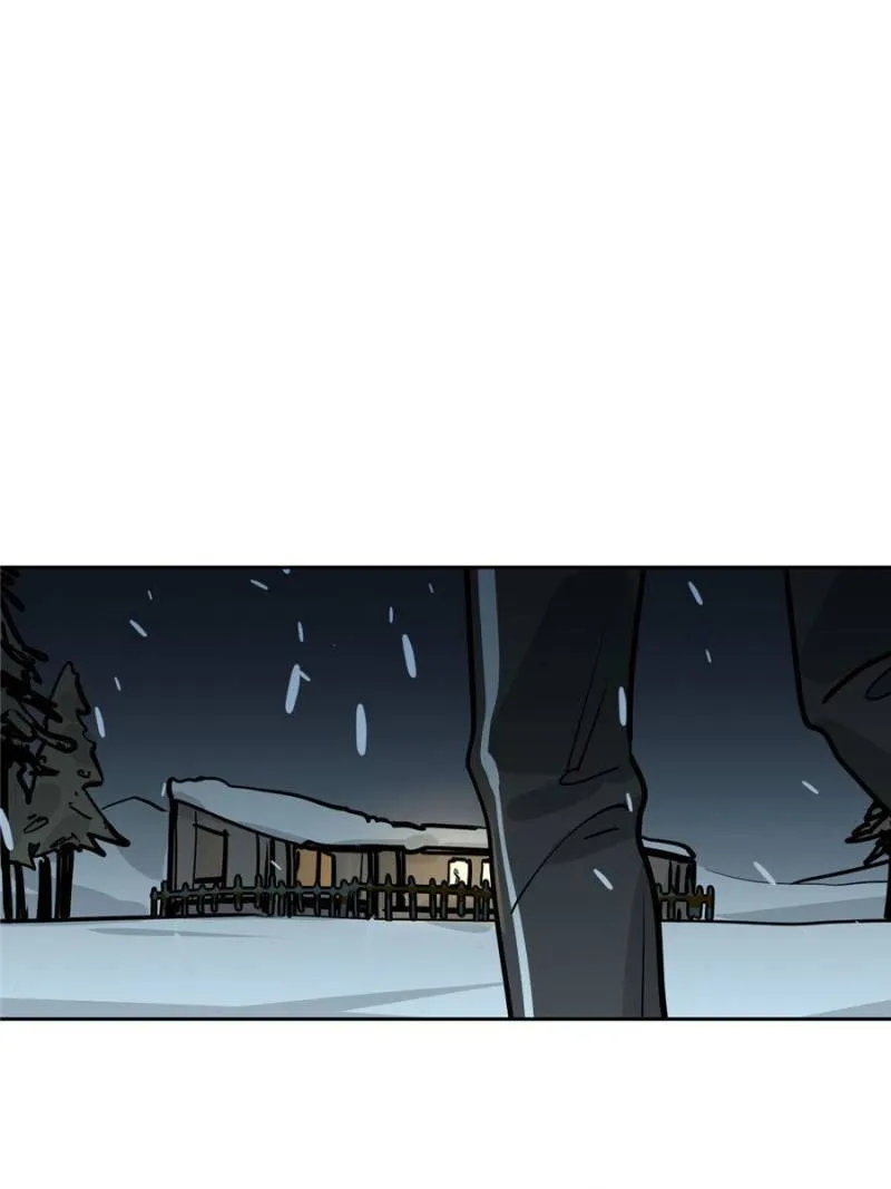 My Girlfriend Is a Villain Chapter 70 page 12 - 