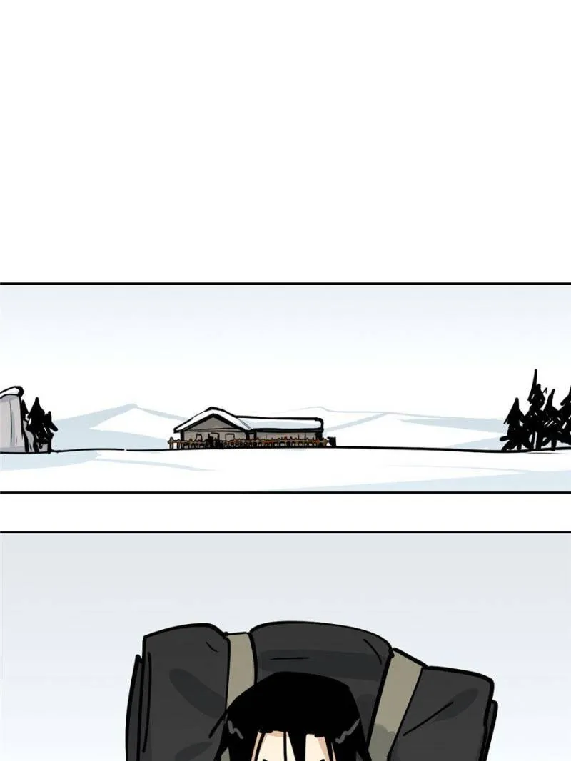 My Girlfriend Is a Villain Chapter 70 page 26 - 