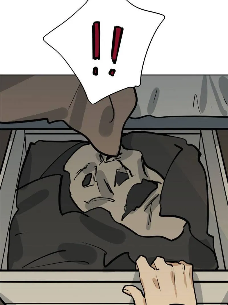 My Girlfriend Is a Villain Chapter 70 page 8 - 