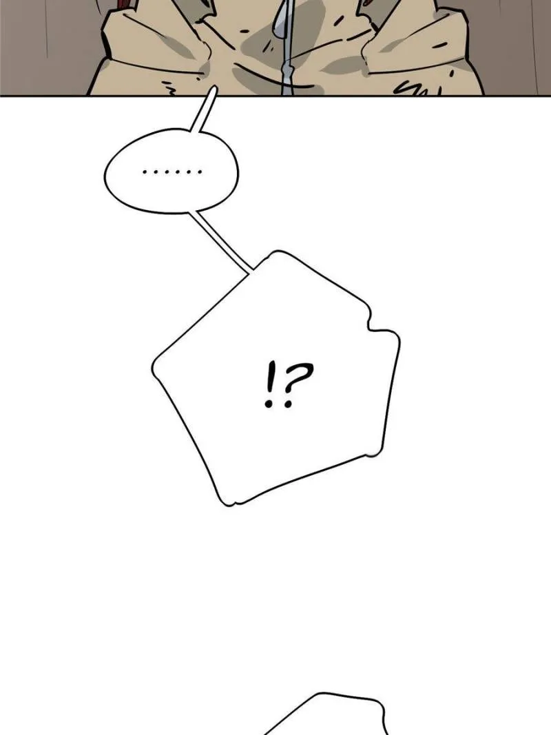 My Girlfriend Is a Villain Chapter 73 page 11 - 