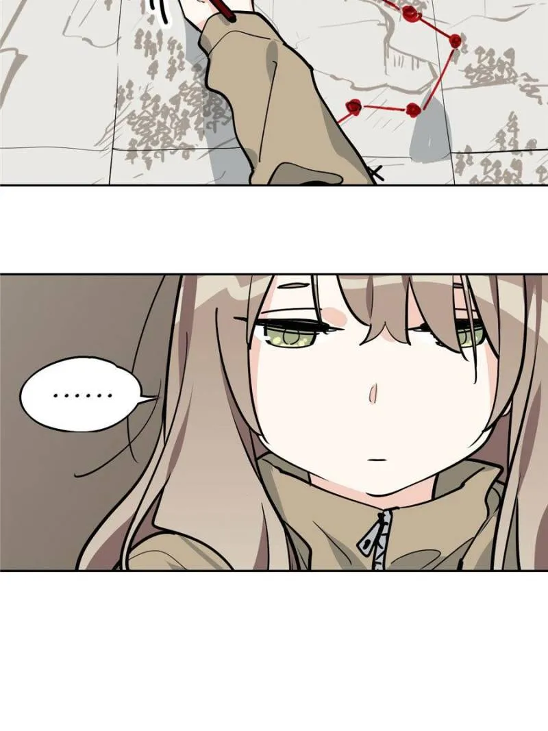 My Girlfriend Is a Villain Chapter 74 page 12 - 
