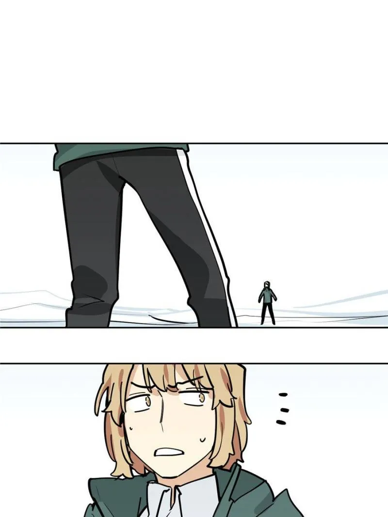 My Girlfriend Is a Villain Chapter 75 page 2 - 