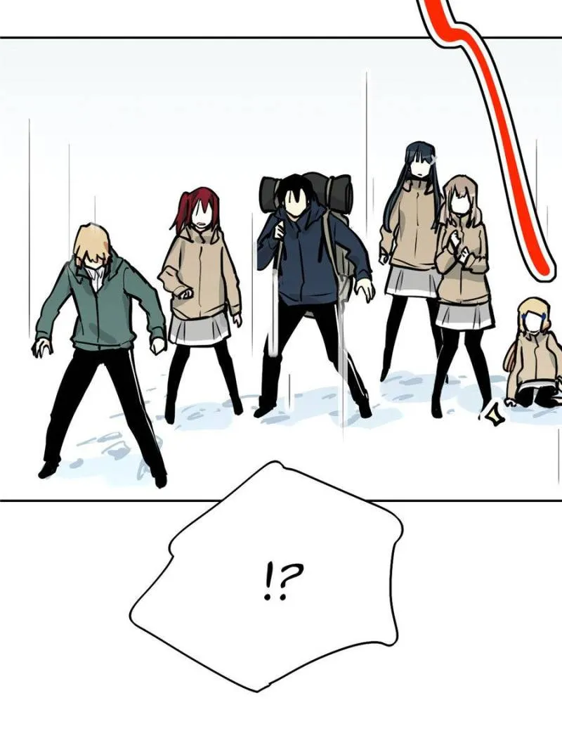 My Girlfriend Is a Villain Chapter 75 page 12 - 