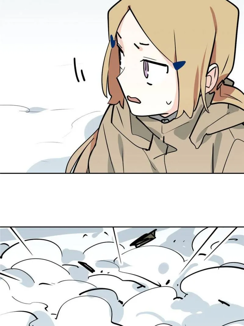 My Girlfriend Is a Villain Chapter 75 page 14 - 