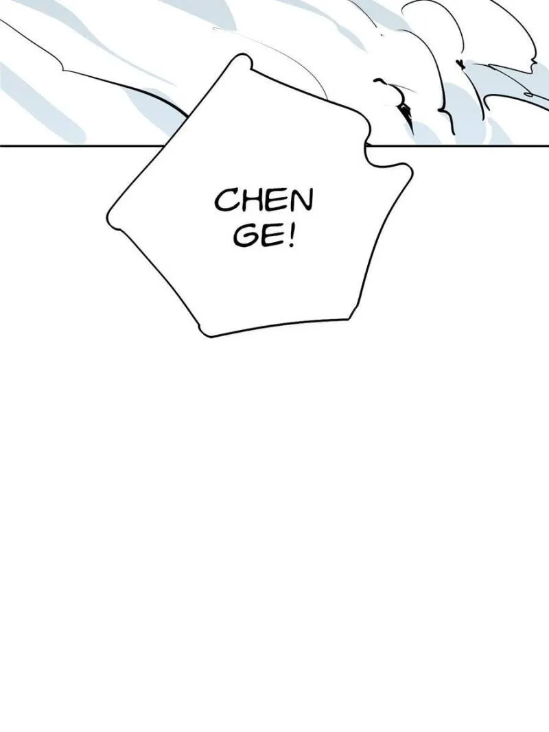 My Girlfriend Is a Villain Chapter 75 page 27 - 