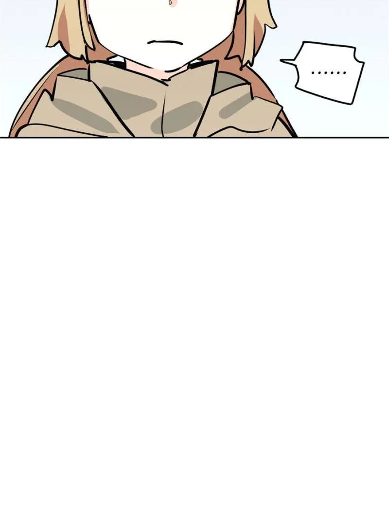 My Girlfriend Is a Villain Chapter 76 page 15 - 