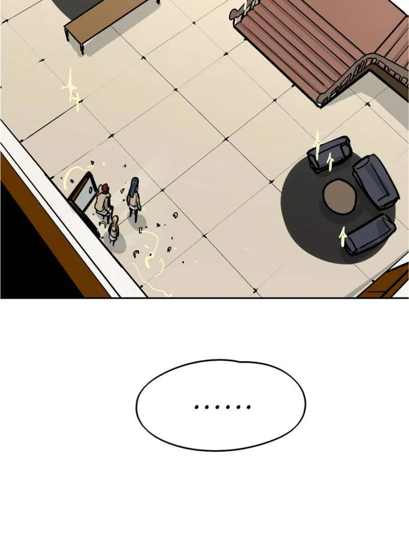 My Girlfriend Is a Villain Chapter 76 page 32 - 