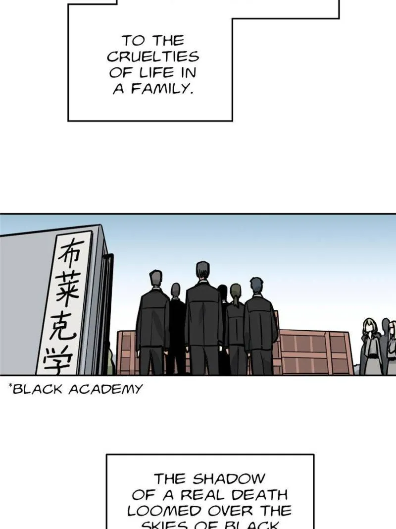 My Girlfriend Is a Villain Chapter 78 page 3 - 