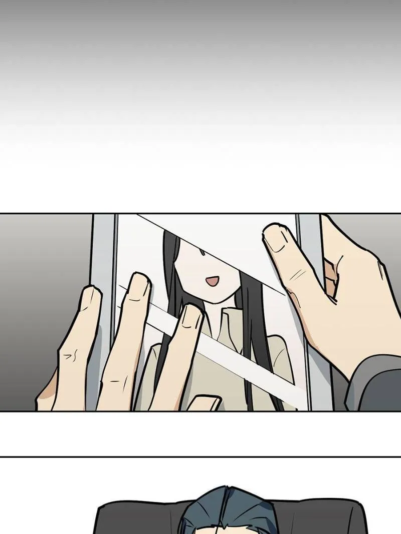 My Girlfriend Is a Villain Chapter 80 page 12 - 