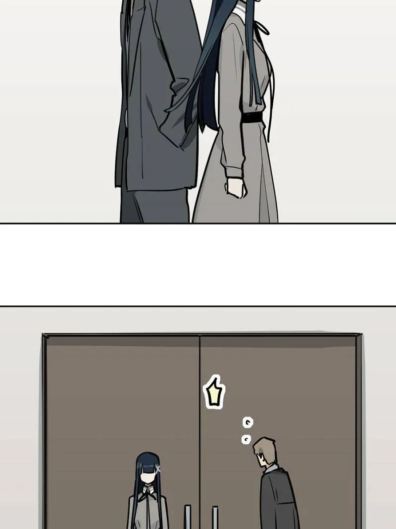 My Girlfriend Is a Villain Chapter 80 page 21 - 