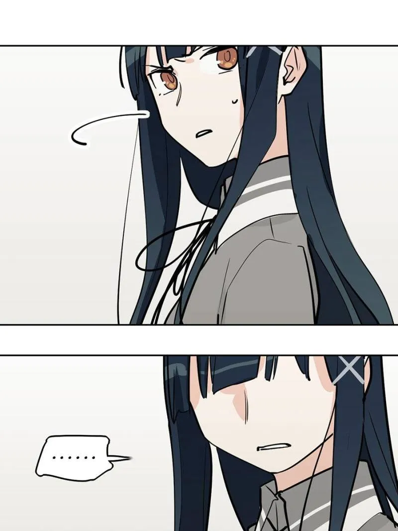 My Girlfriend Is a Villain Chapter 80 page 23 - 