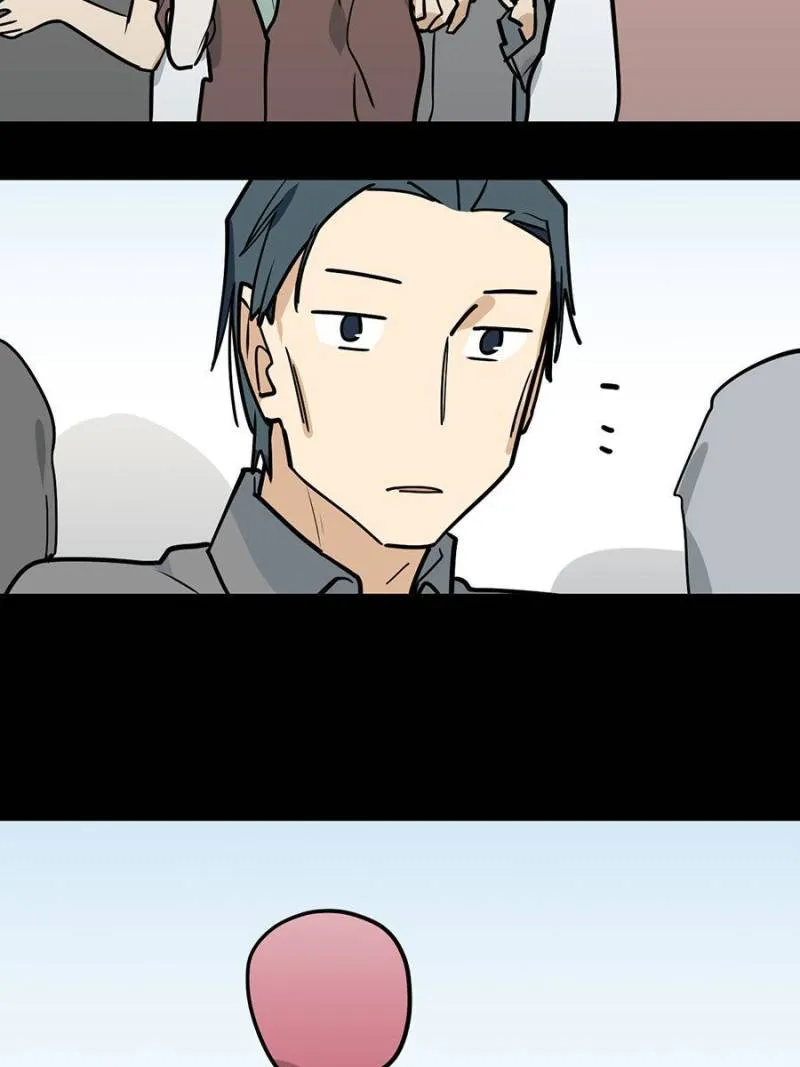 My Girlfriend Is a Villain Chapter 80 page 5 - 