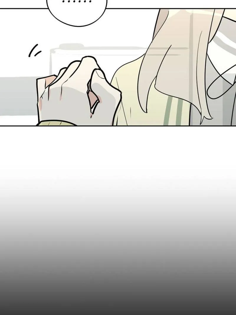 My Girlfriend Is a Villain Chapter 82 page 24 - 