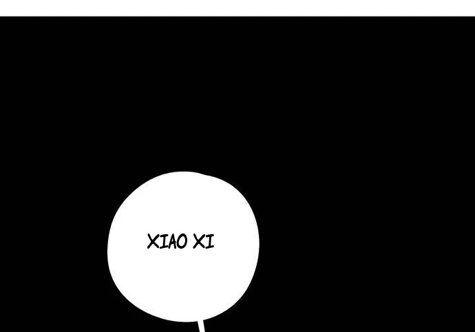 My Girlfriend Is a Villain Chapter 84 page 2 - 